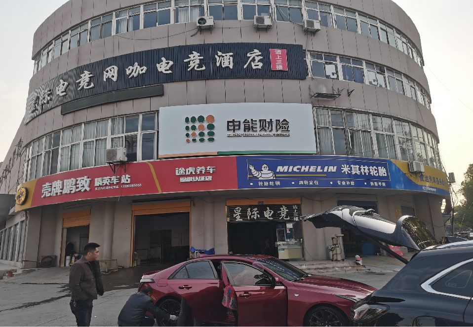 成都铝塑板门头