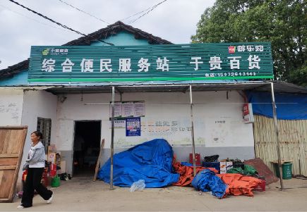 成都连锁店招牌制作的注意事项。