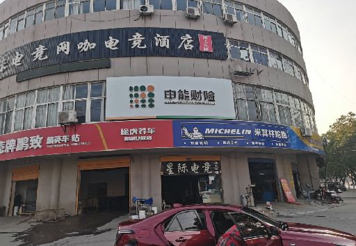 成都发光字招牌安装流程。