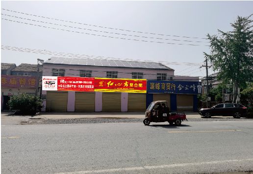 成都广告牌制作要注意什么才能避免被整改？