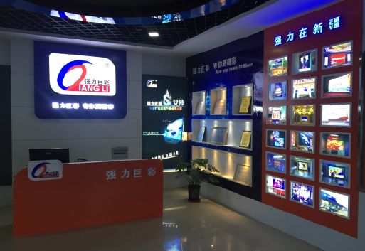 成都整体显示屏店招的作用。