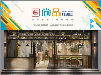 成都广告打印店的招牌如何设计才能吸引顾客？