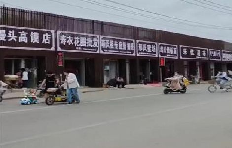 成都政府规划的统一招牌样式有哪些？