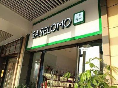 成都如何选择门店招牌的颜色？