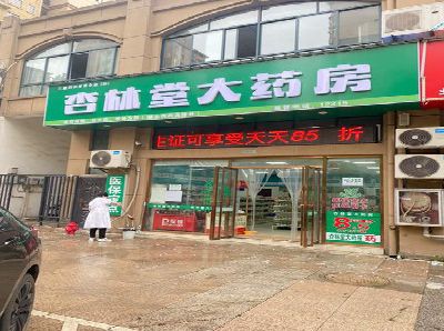 成都铝塑板门头招牌的特点。