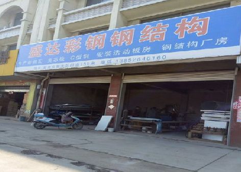 成都喷绘招牌制作中，需注意的问题？