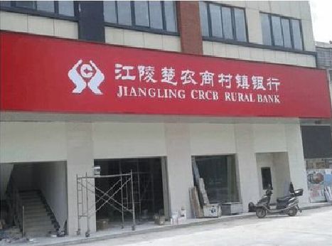 成都广告招牌制作的文化体系是什么？