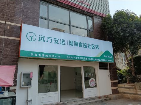 成都软膜灯箱的价格设定与哪些因素有关？