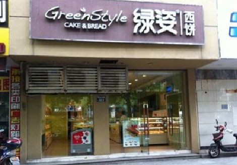 成都门头招牌设计小技巧。