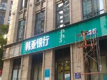 成都广告招牌制作工艺有多少？