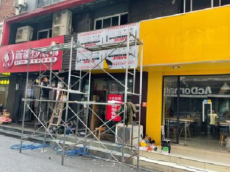 成都制作广告招牌如何避免它发黄？